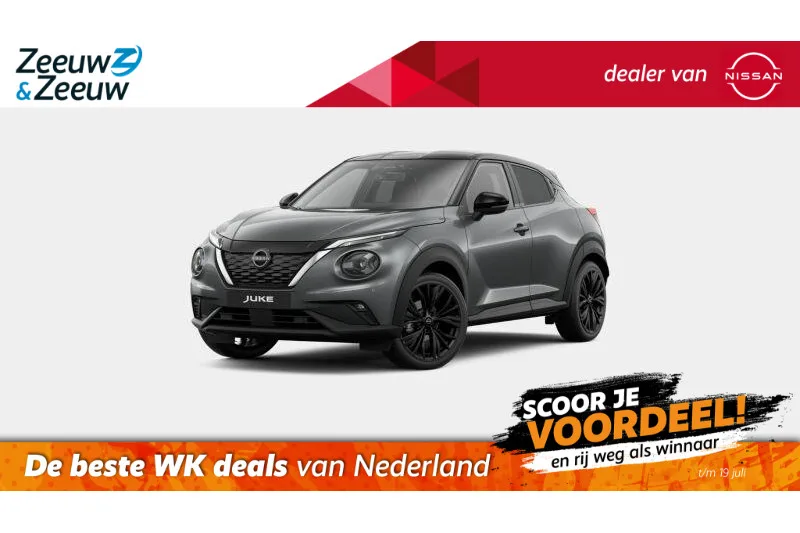 Nissan Juke (2026) — foto 1
