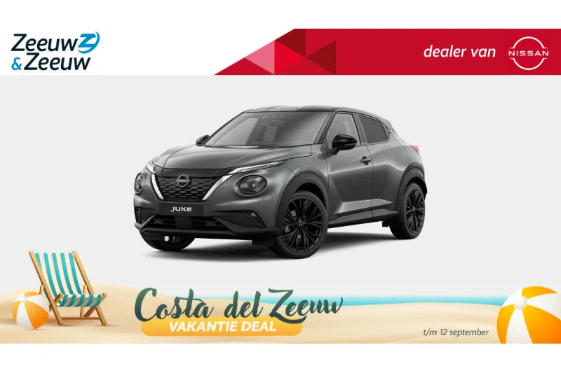 Nissan Juke (2026) — foto 1