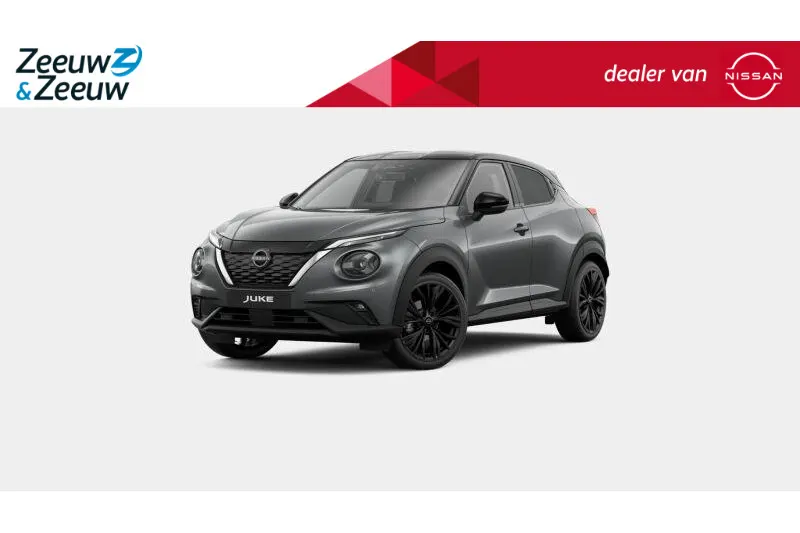 Nissan Juke (2026)