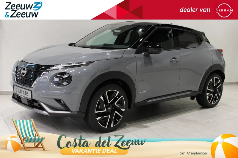 Nissan Juke (2026)