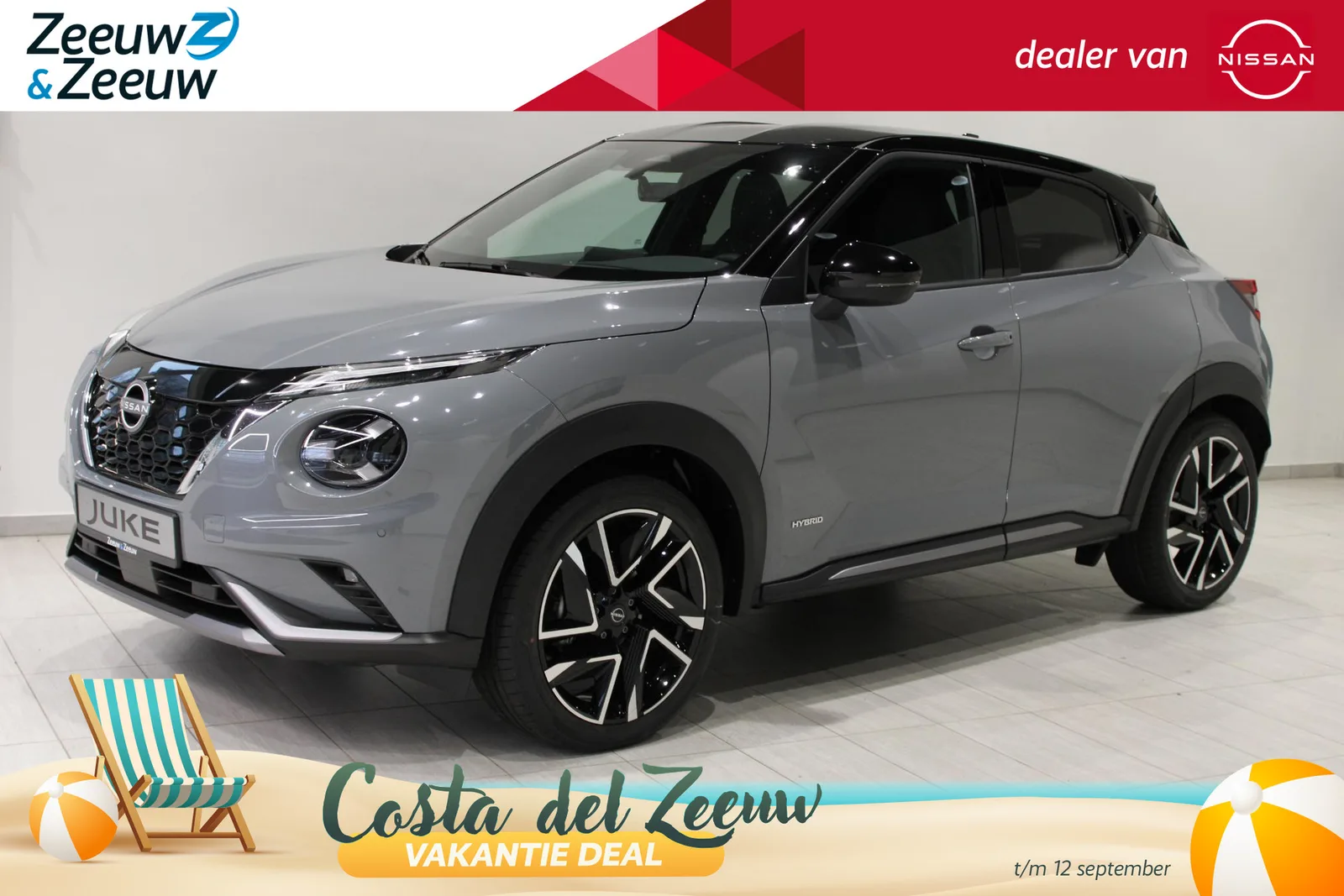 Nissan Juke (2026) — foto 1