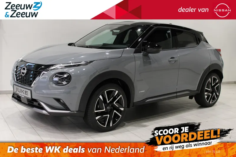 Nissan Juke (2026)