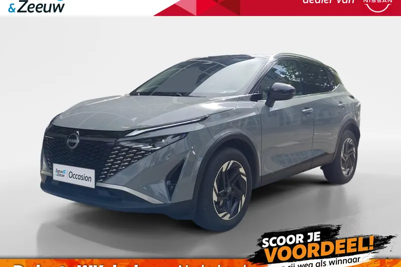 Nissan Qashqai (2025)