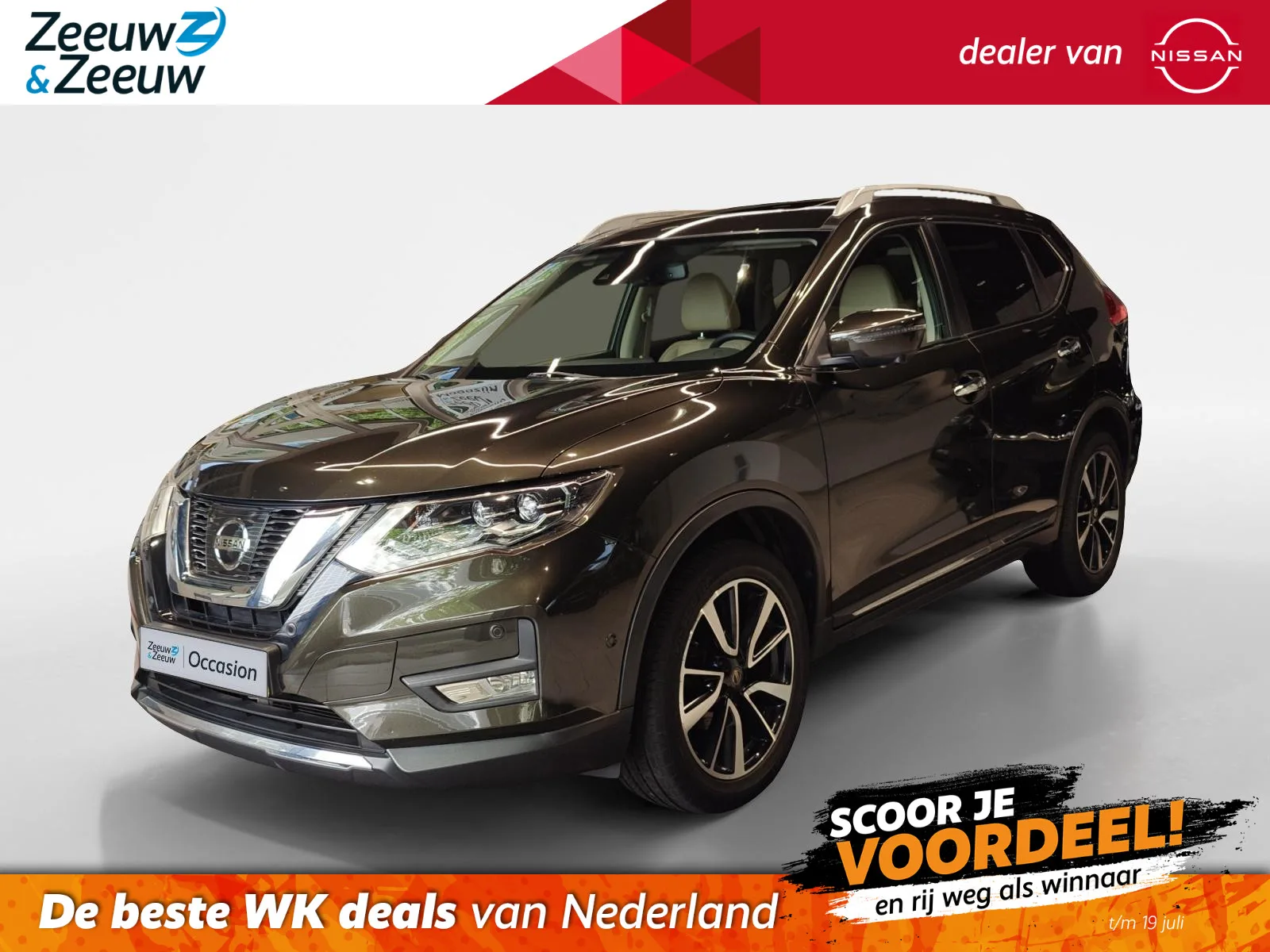Nissan X-Trail (2018) — foto 1