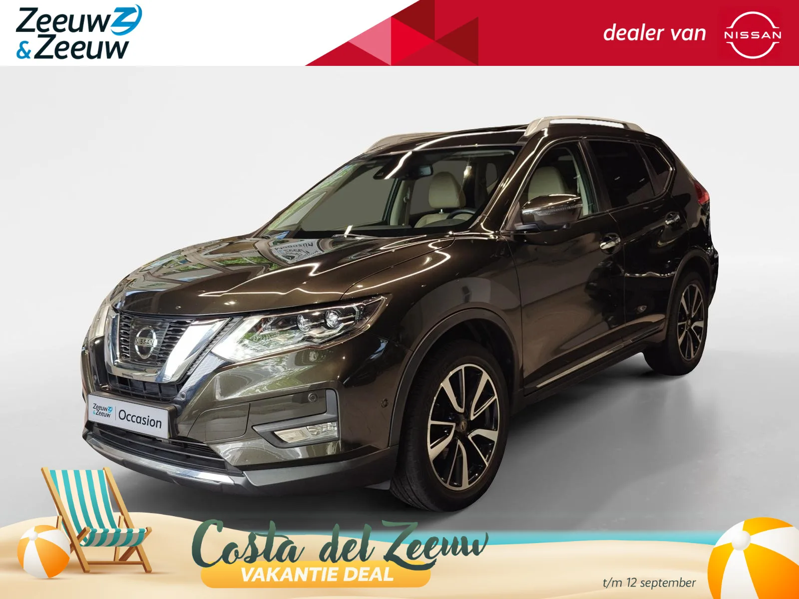 Nissan X-Trail (2018) — foto 1
