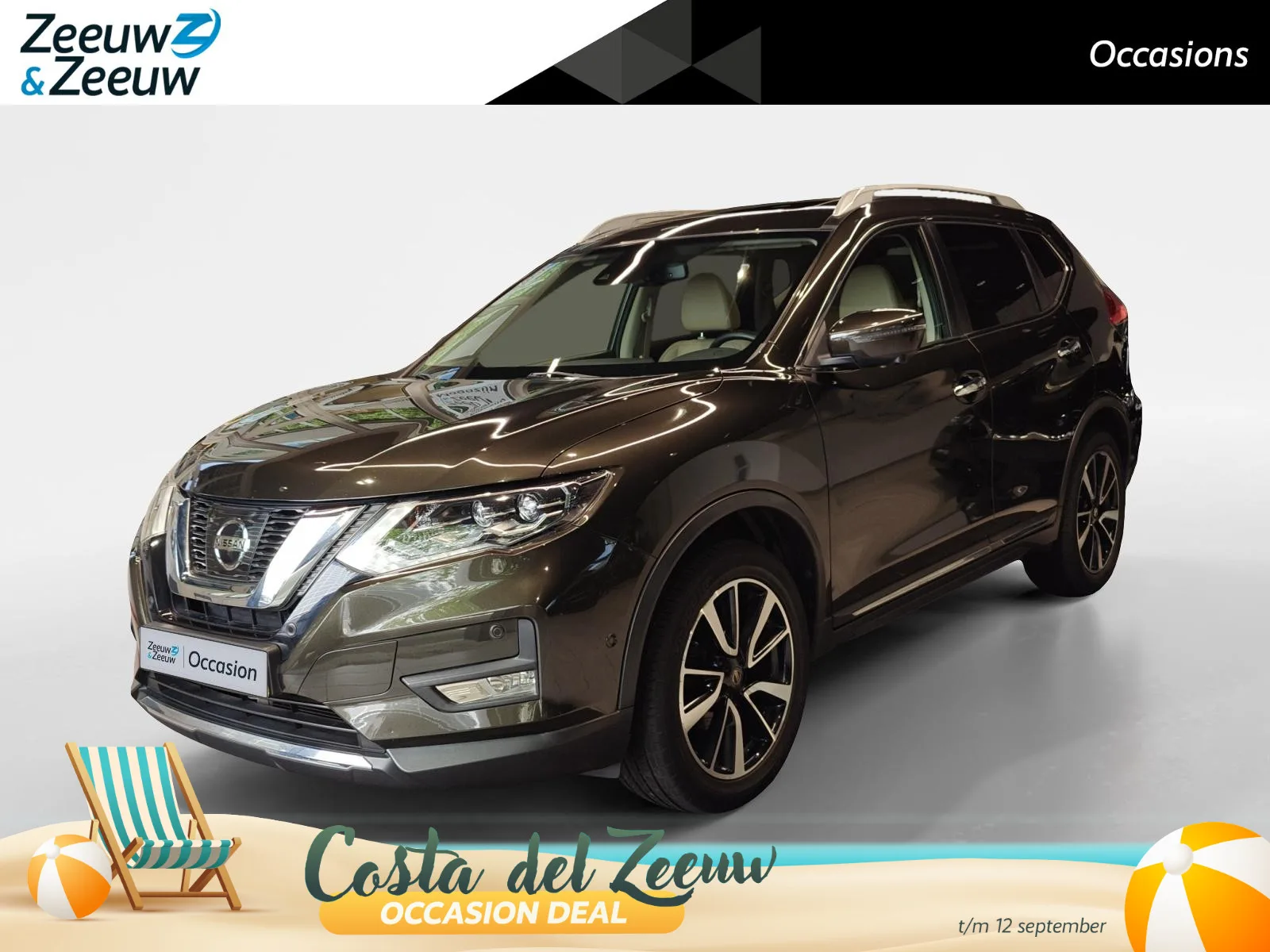 Nissan X-Trail (2018) — foto 1
