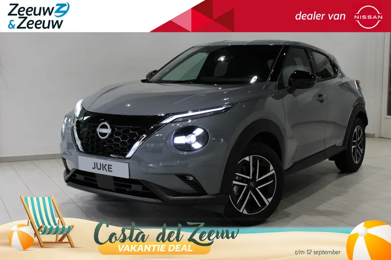 Nissan Juke (2026)