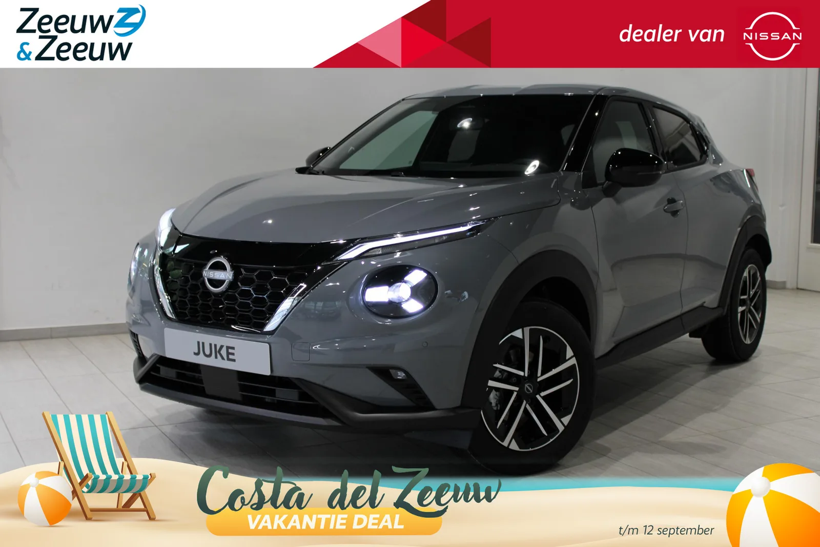 Nissan Juke (2026) — foto 1