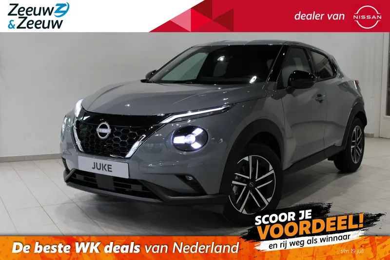 Nissan Juke (2026)