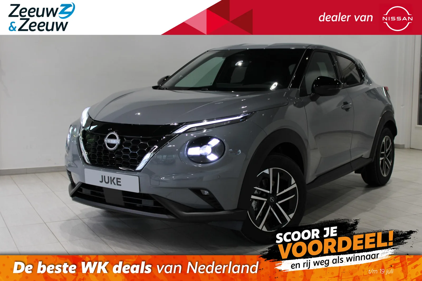 Nissan Juke (2026) — foto 1