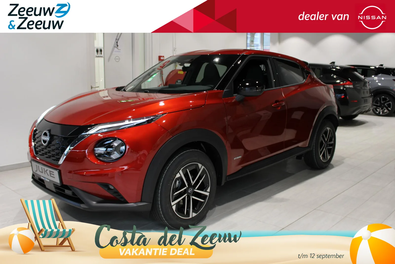 Nissan Juke (2026) — foto 1