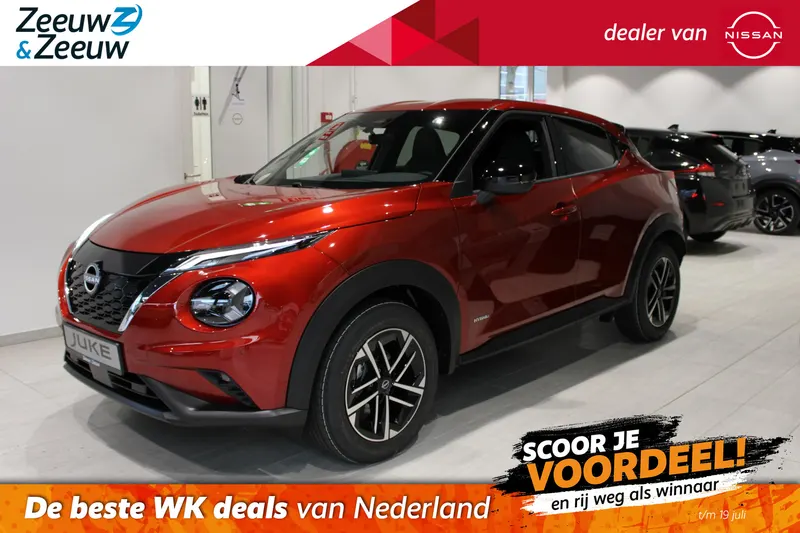 Nissan Juke (2026)