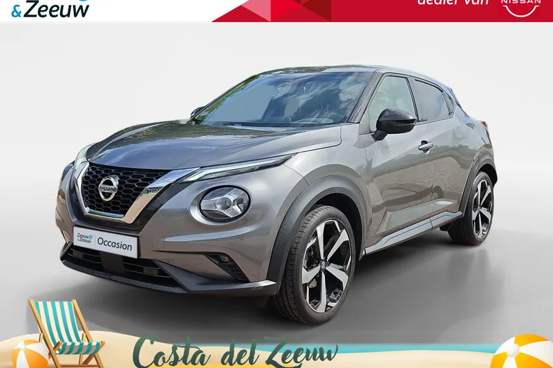 Nissan Juke (2021)