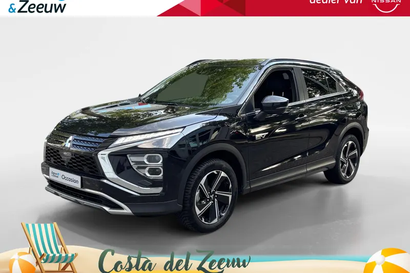 Mitsubishi Eclipse Cross (2023)