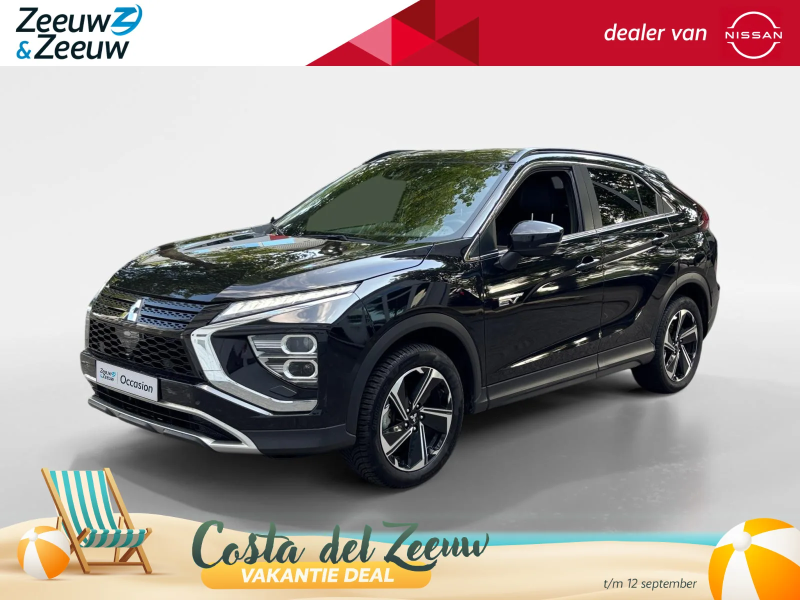 Mitsubishi Eclipse Cross (2023) — foto 1