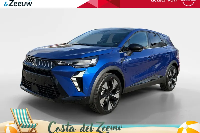 Mitsubishi Grandis (2026)