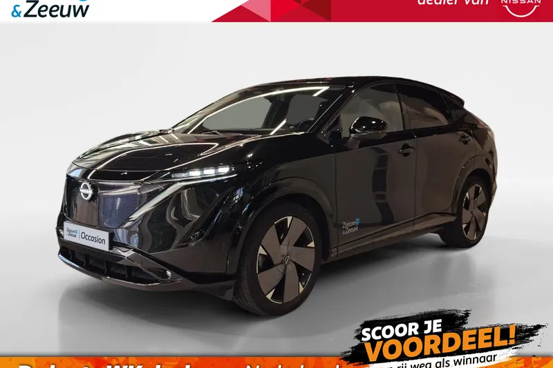 Nissan Ariya (2024)