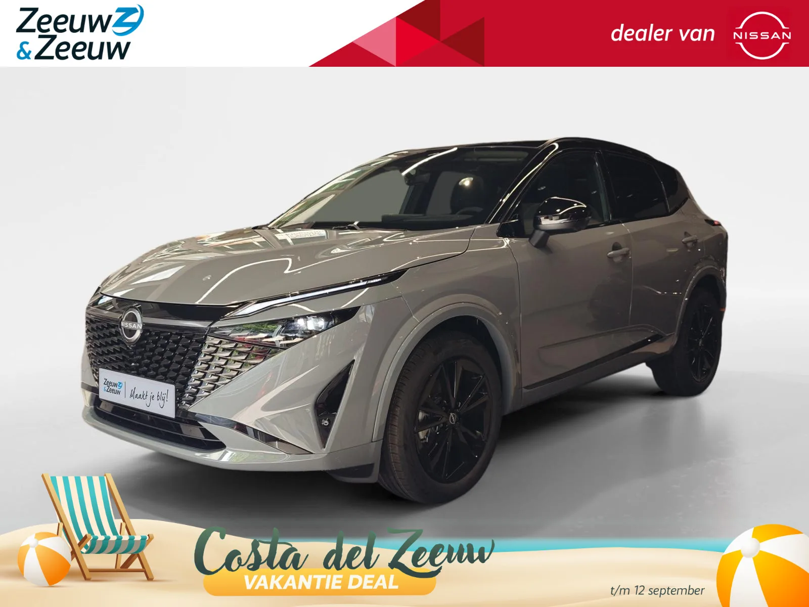 Nissan Qashqai (2026) — foto 1