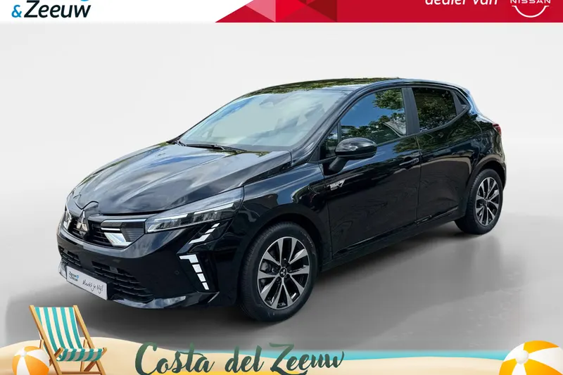 Mitsubishi Colt (2026)