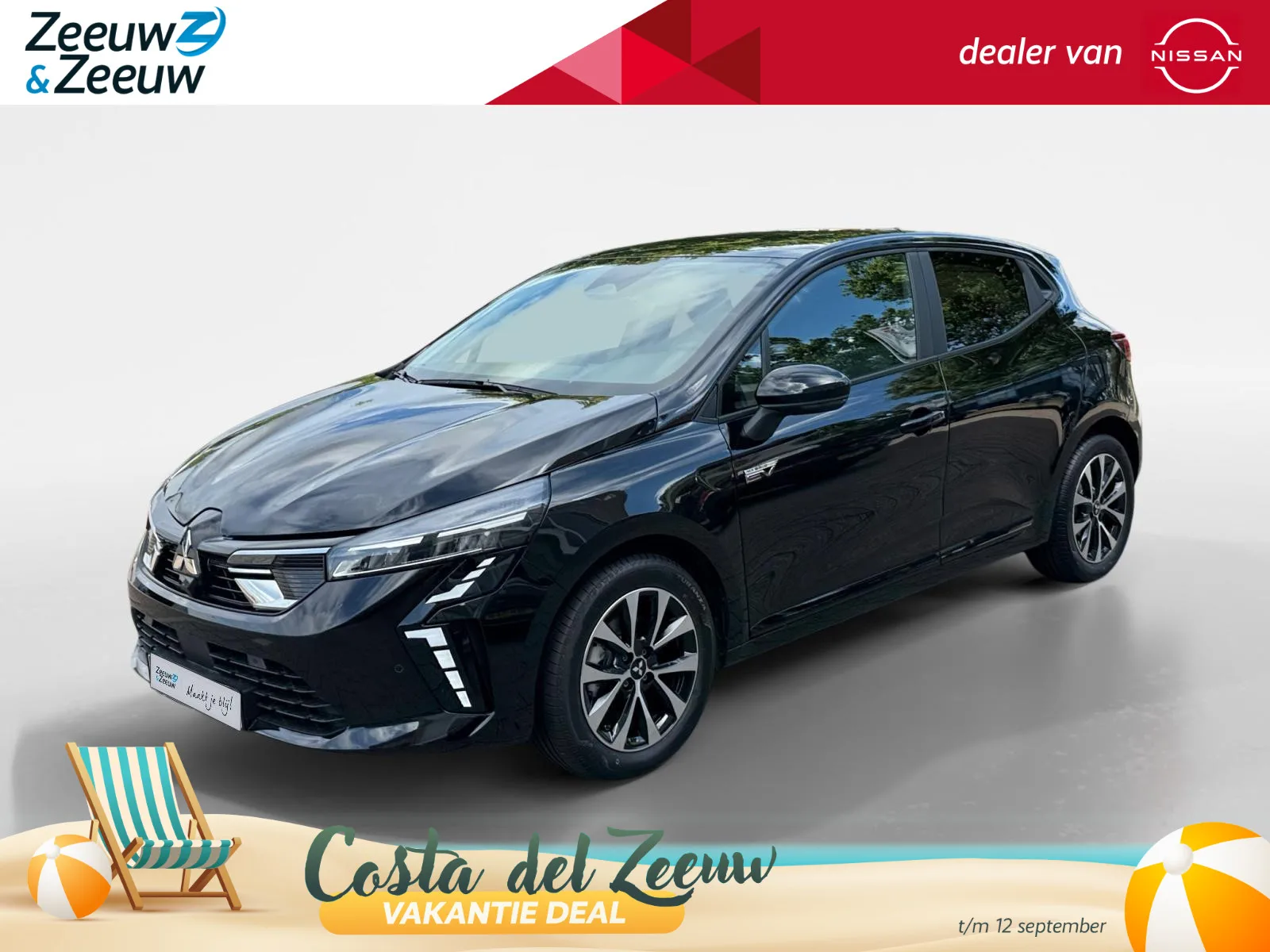 Mitsubishi Colt (2026) — foto 1
