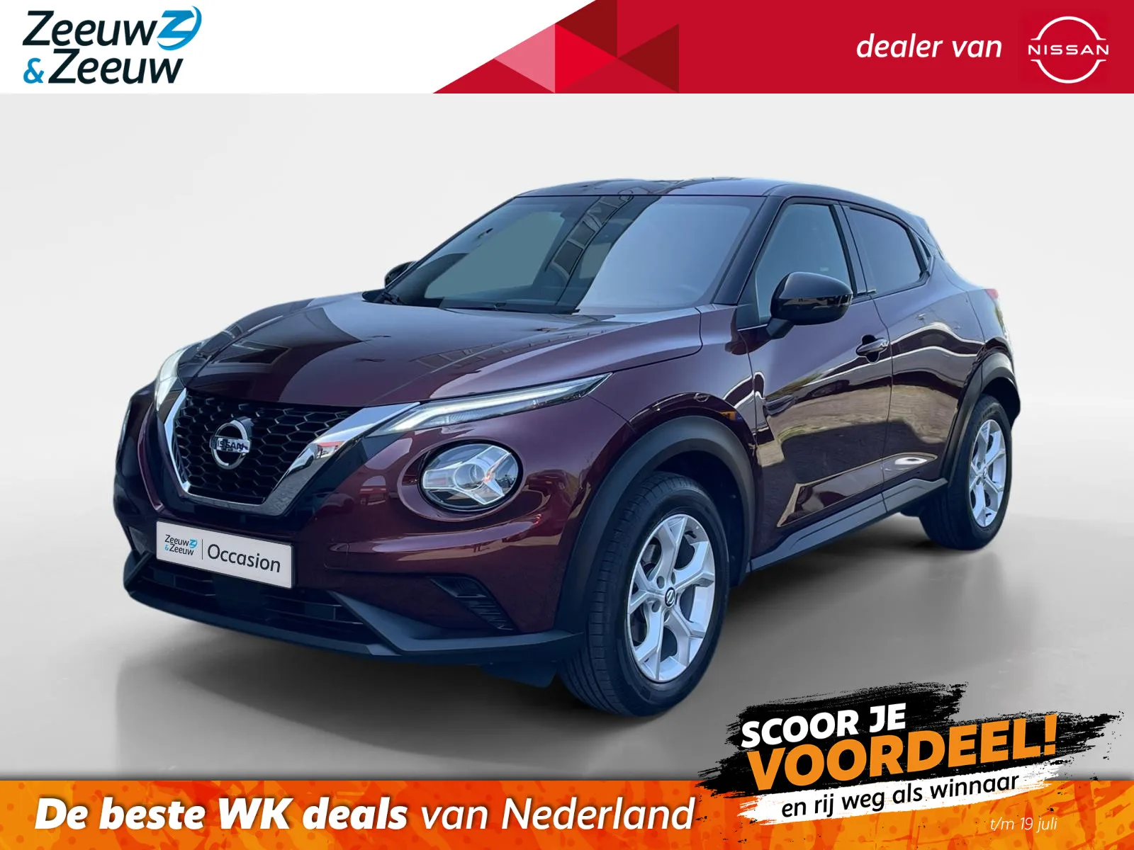 Nissan Juke (2021) — foto 1