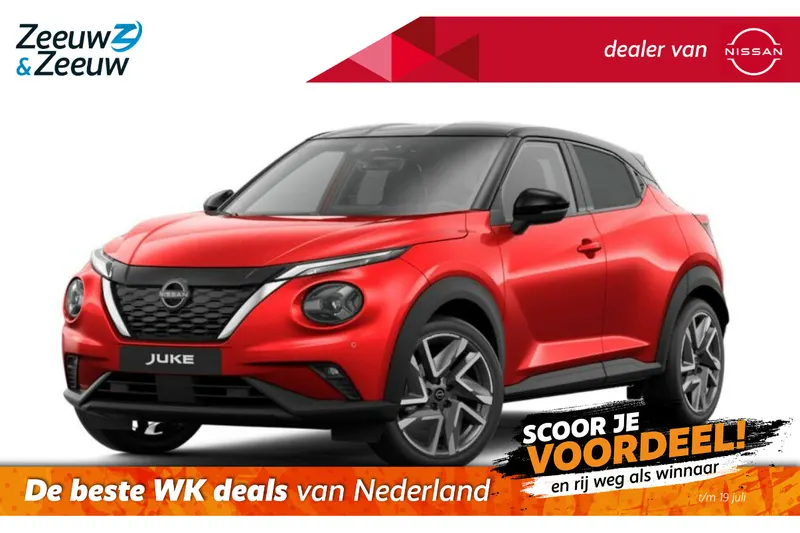 Nissan Juke (2026)