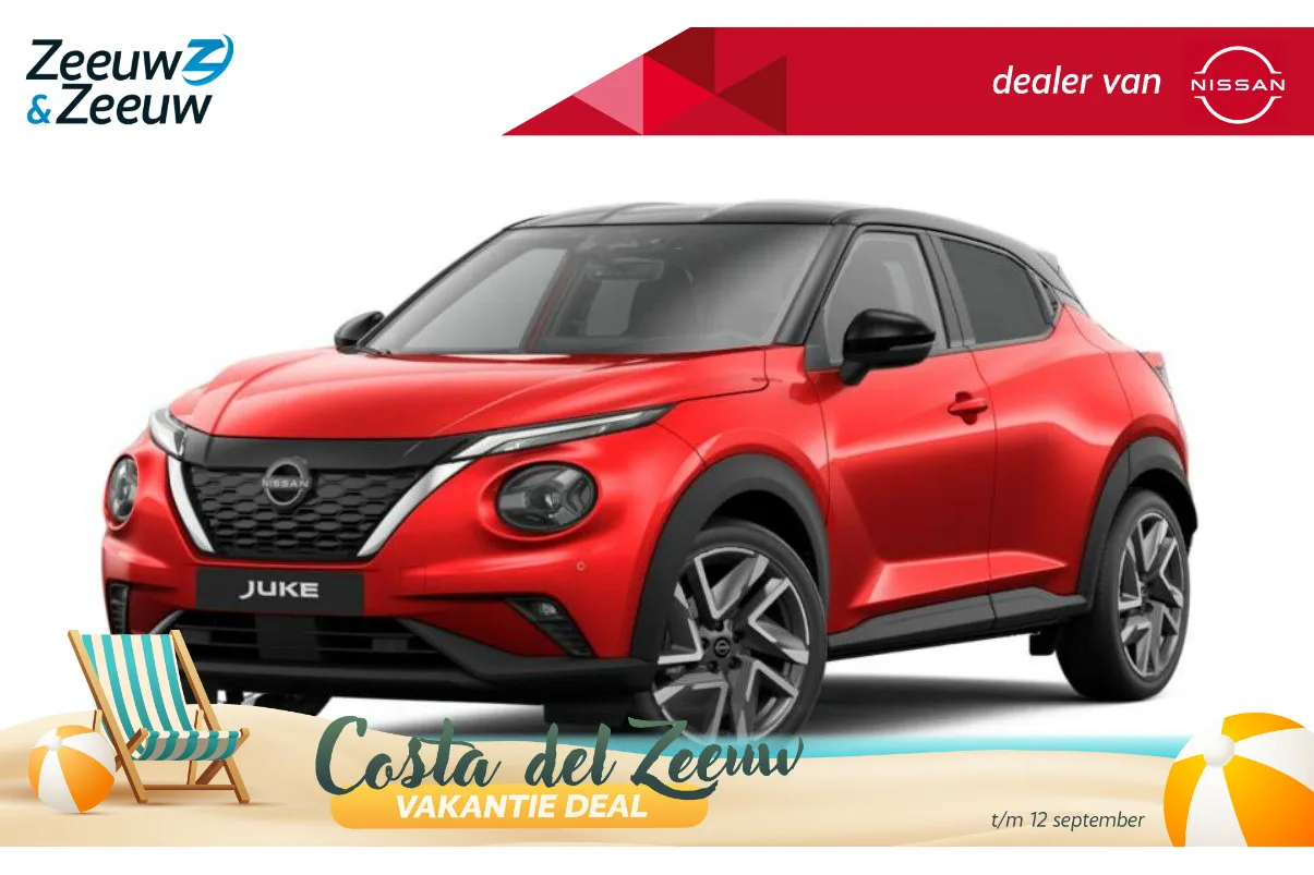 Nissan Juke (2026) — foto 1