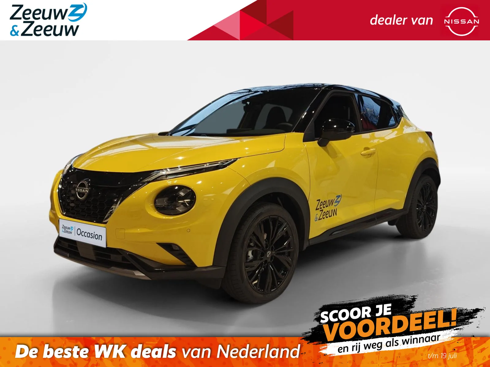 Nissan Juke (2026) — foto 1