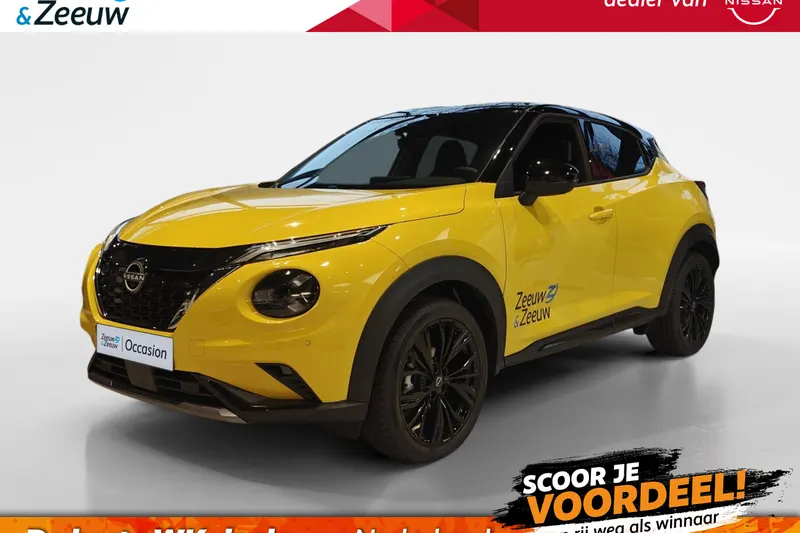 Nissan Juke (2026)