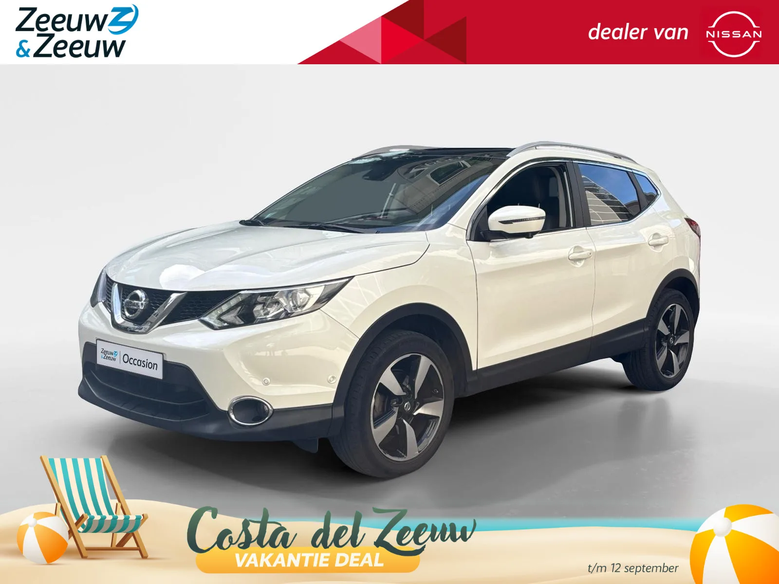 Nissan Qashqai (2017) — foto 1
