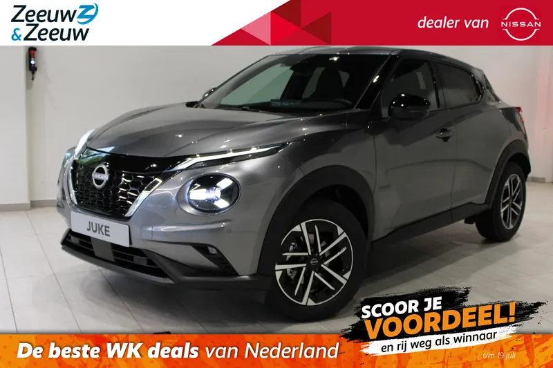 Nissan Juke (2026)