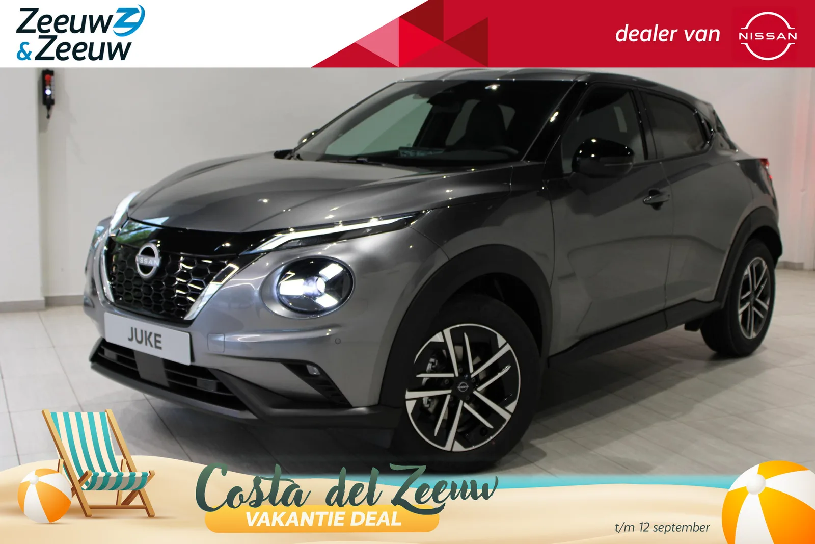 Nissan Juke (2026) — foto 1