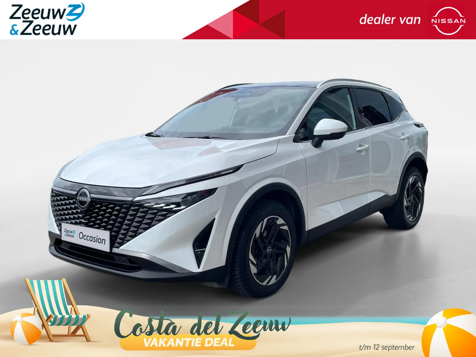 Nissan Qashqai (2025) — foto 1