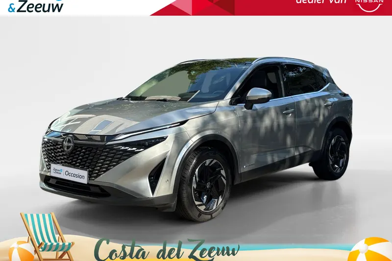Nissan Qashqai (2025)