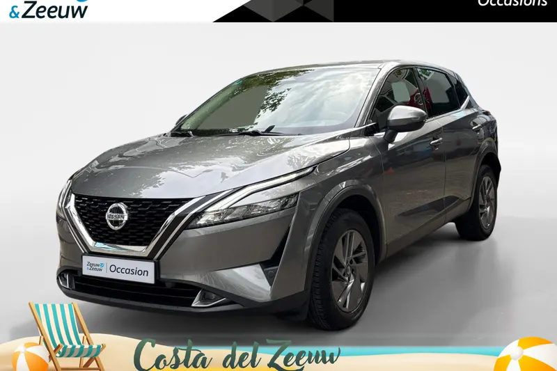 Nissan Qashqai (2022)