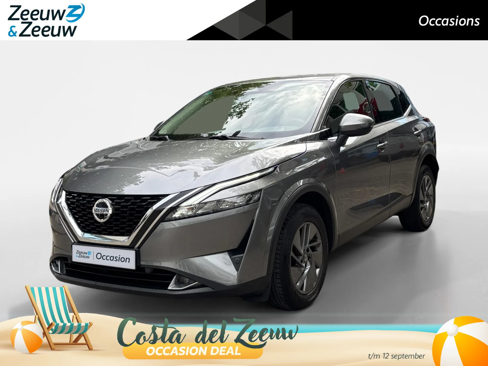 Nissan Qashqai (2022) — foto 1