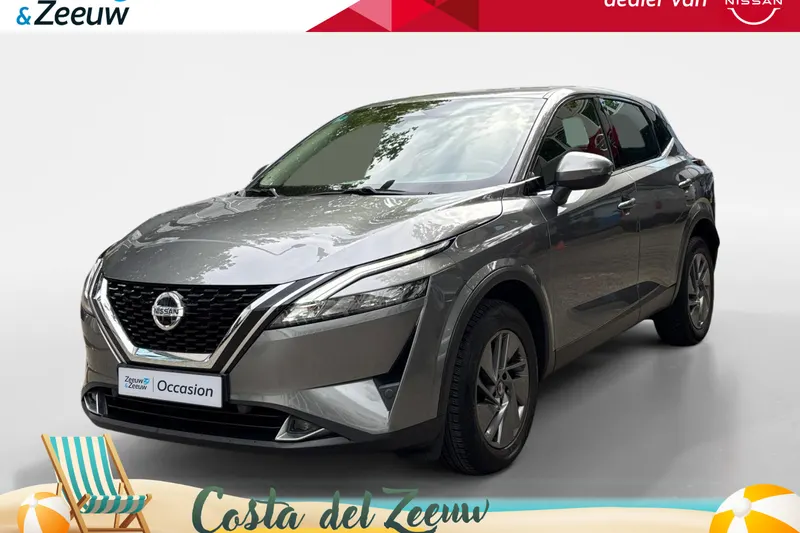 Nissan Qashqai (2022)