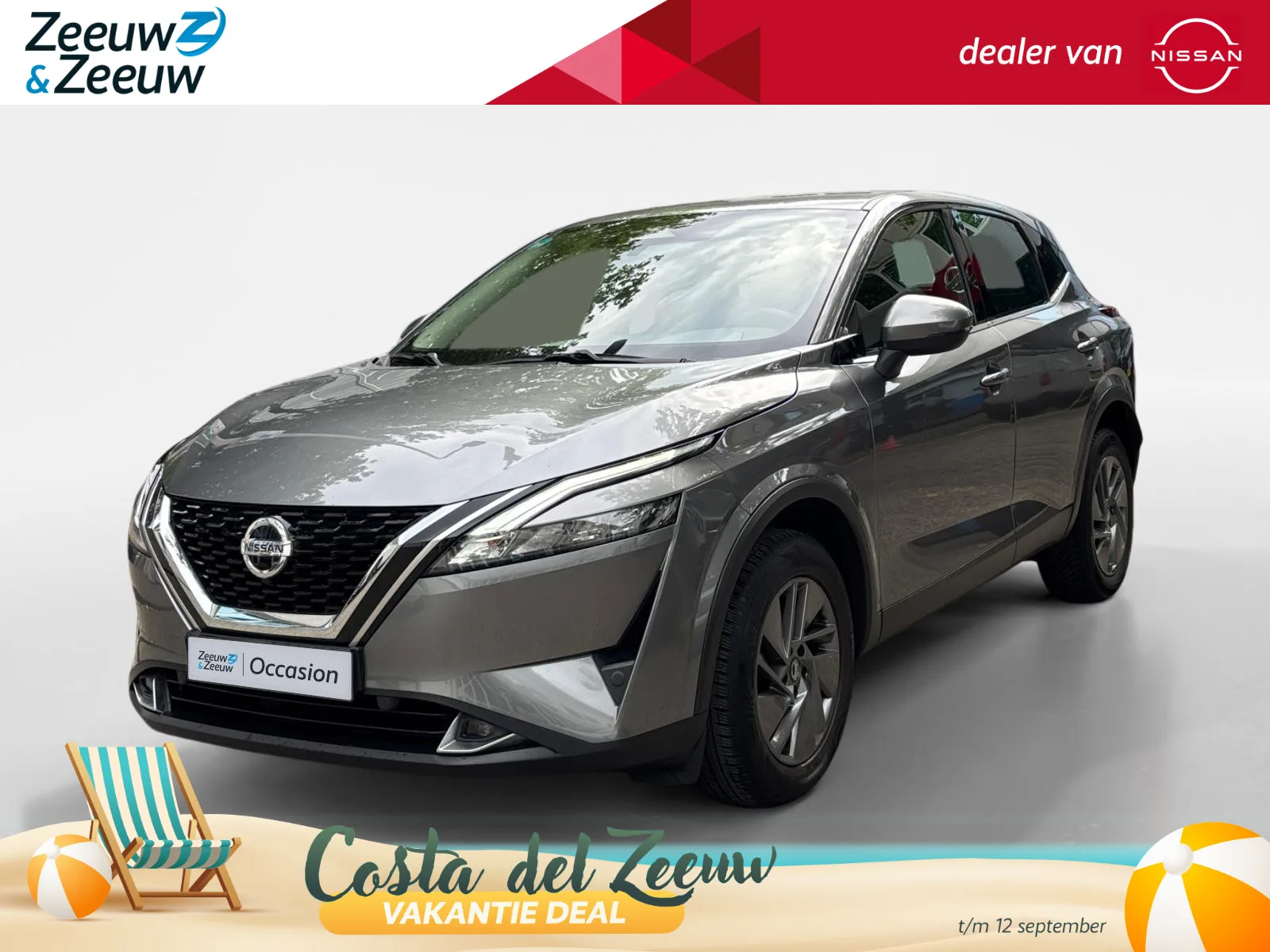 Nissan Qashqai (2022) — foto 1
