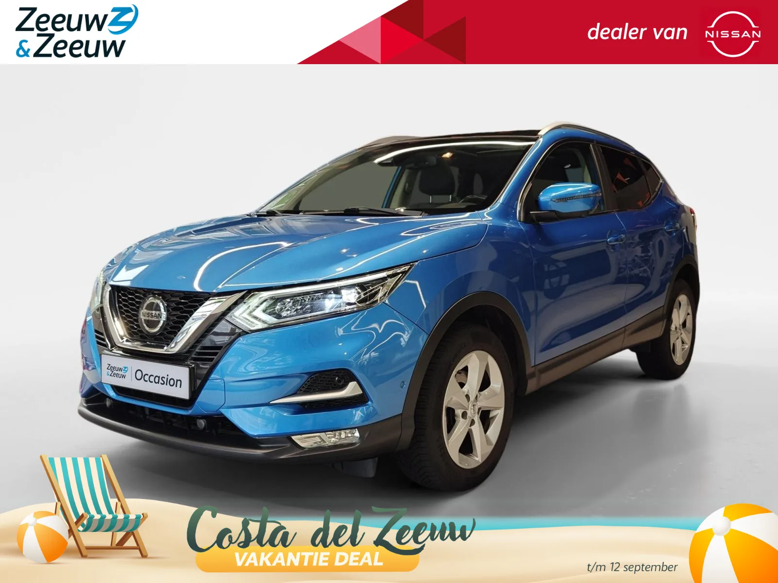 Nissan Qashqai (2019) — foto 1