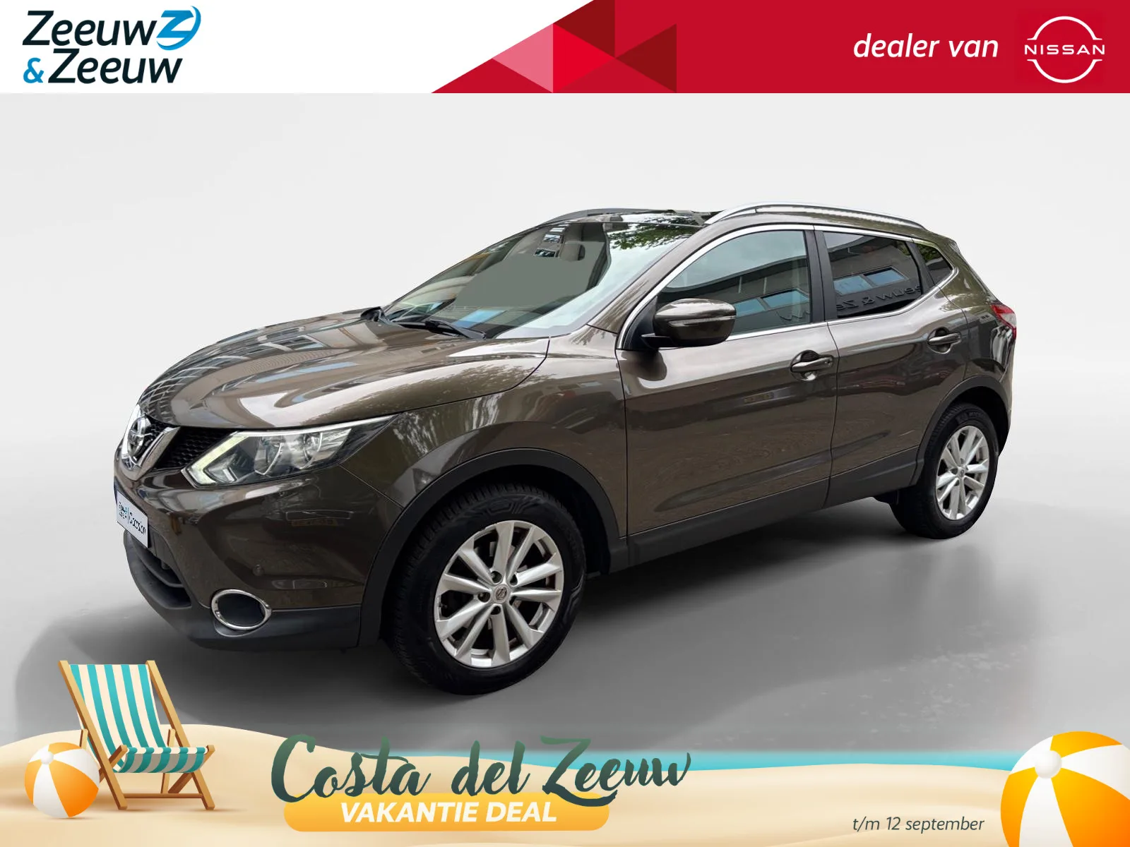 Nissan Qashqai (2015) — foto 1