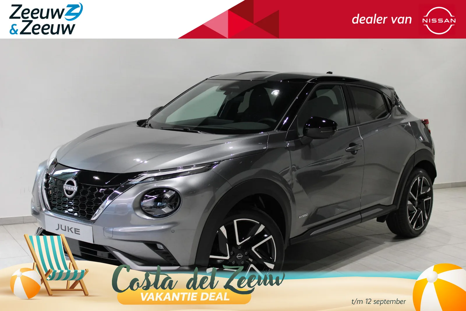 Nissan Juke (2026) — foto 1