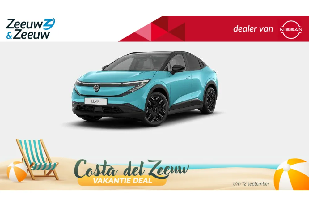 Nissan Leaf (2026) — foto 1