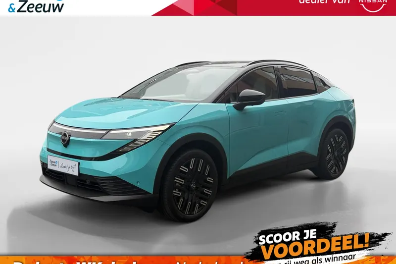 Nissan Leaf (2026)