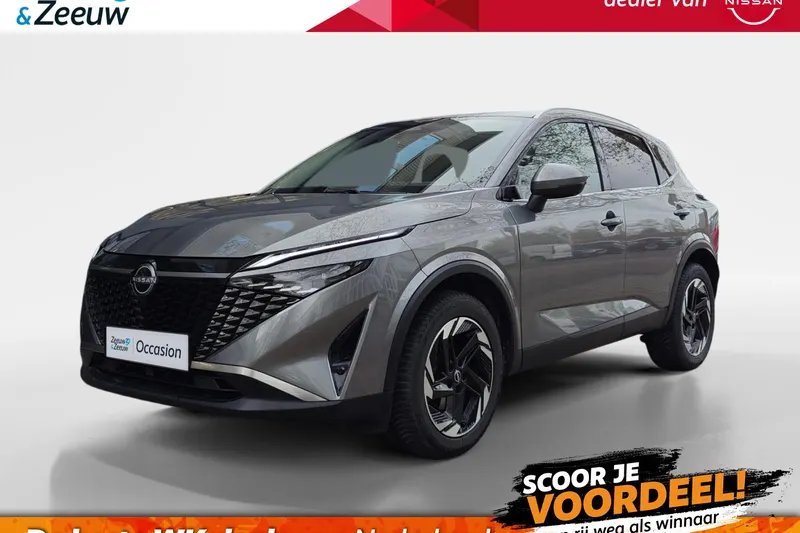 Nissan Qashqai (2025)