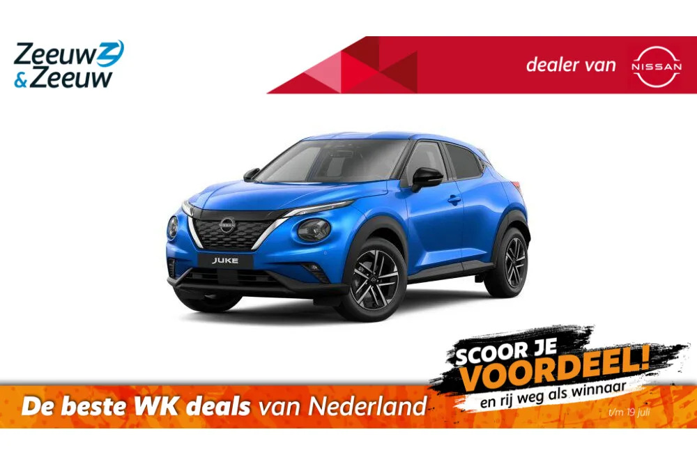 Nissan Juke (2026) — foto 1