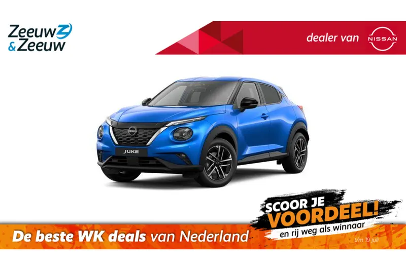 Nissan Juke (2026)