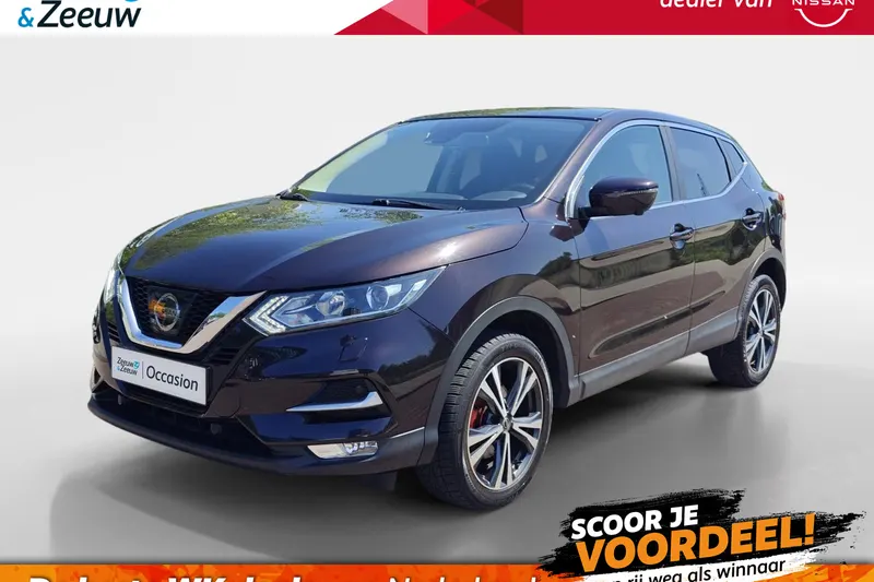 Nissan Qashqai (2017)