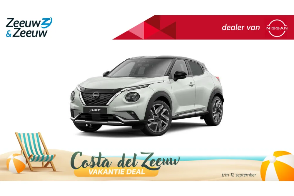 Nissan Juke (2026) — foto 1