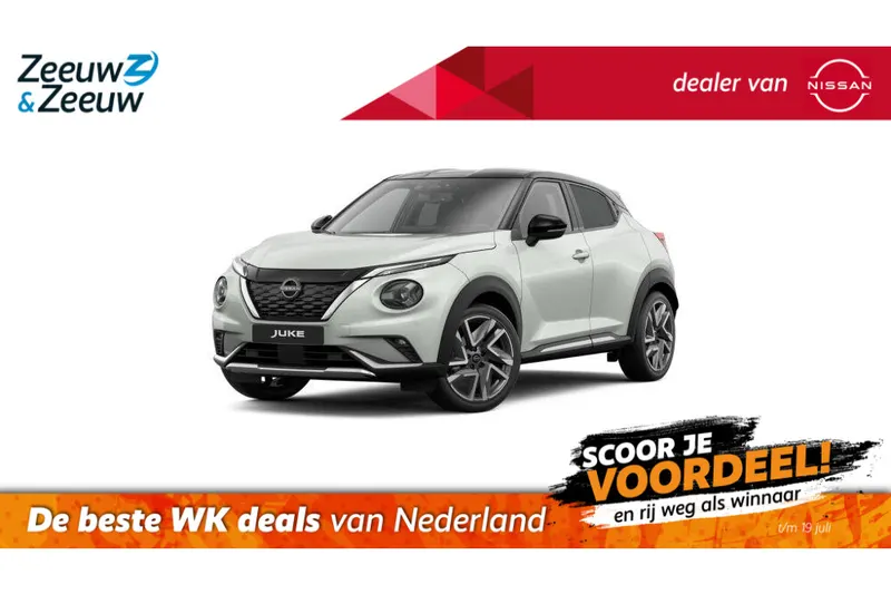 Nissan Juke (2026)