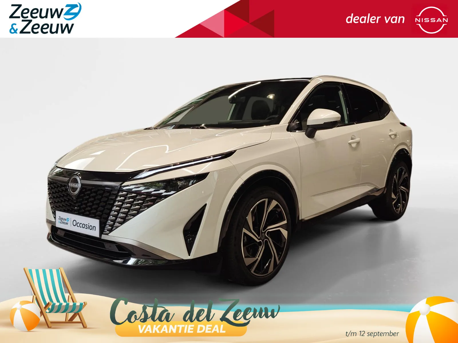 Nissan Qashqai (2026) — foto 1